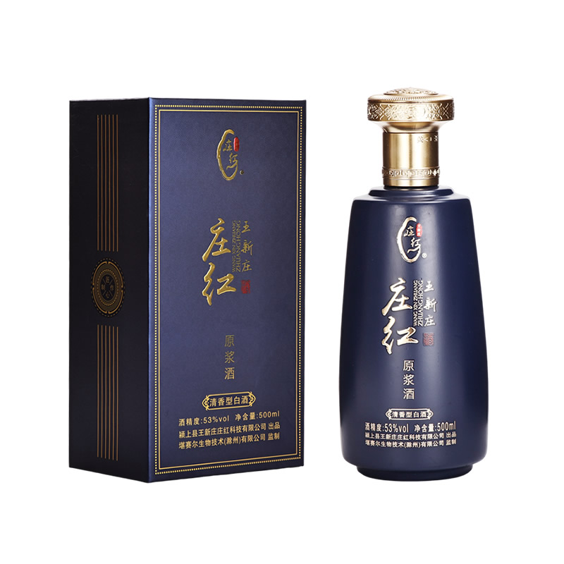 53��ׯ��ԭ����