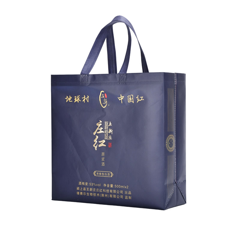 53��ׯ��ԭ����