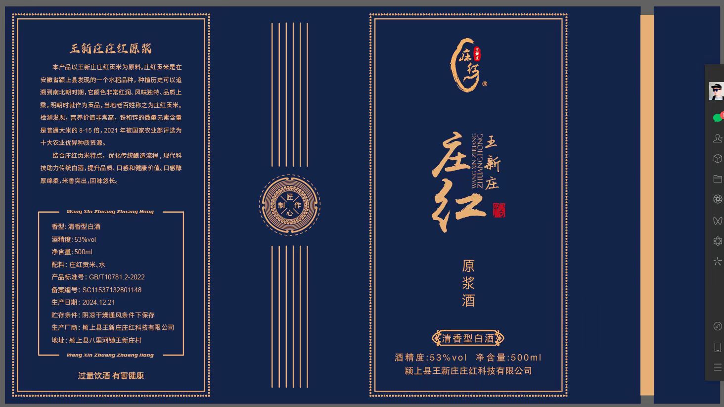 ����Ƚ��ƣ��ᷢ��ʲô��